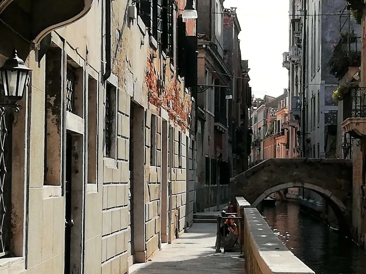 Ca Mocenigo Suite Venice 0*,  Italy